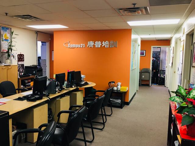 康普培训-Compu21 Corp